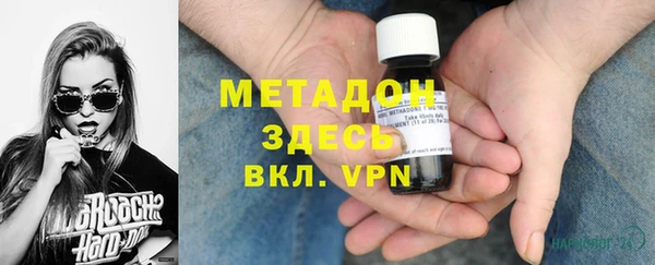 2c-b Алзамай