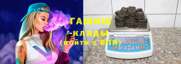 мяу мяу мука Алексеевка