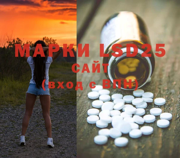 2c-b Алзамай