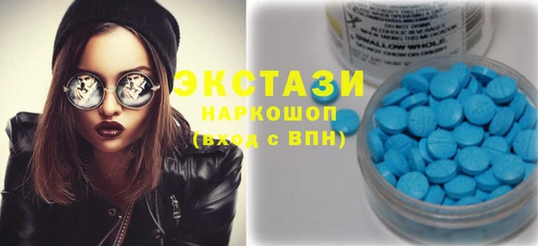 COCAINE Алексин