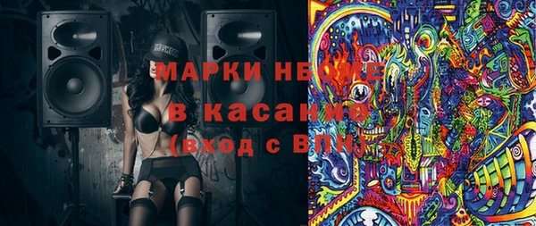 винт Абинск