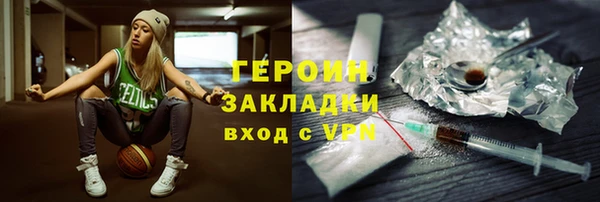 мяу мяу мука Абаза
