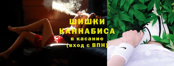2c-b Алзамай
