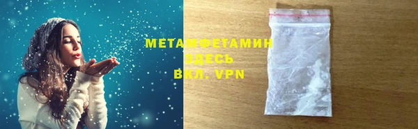 2c-b Алзамай