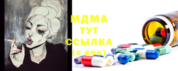 мяу мяу мука Алексеевка