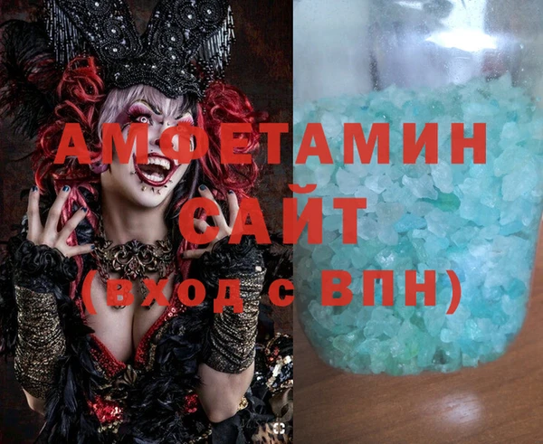 2c-b Алзамай
