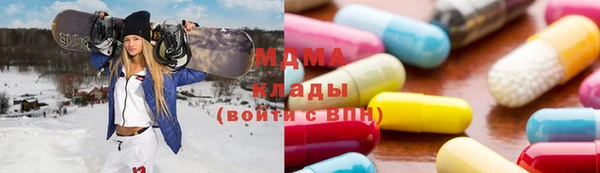 мяу мяу мука Алексеевка