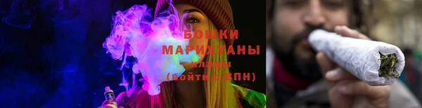 2c-b Алзамай