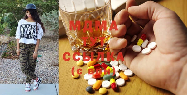 COCAINE Алексин