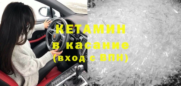 мяу мяу мука Абаза