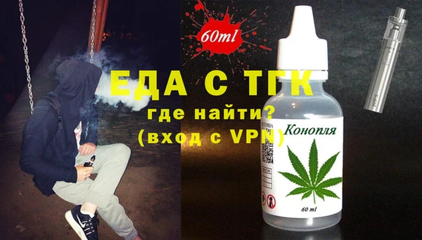 мяу мяу мука Алексеевка