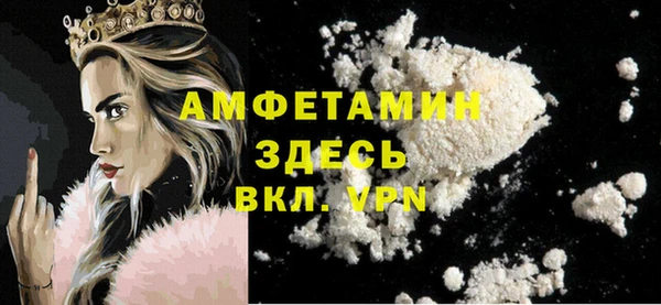 мяу мяу мука Алексеевка