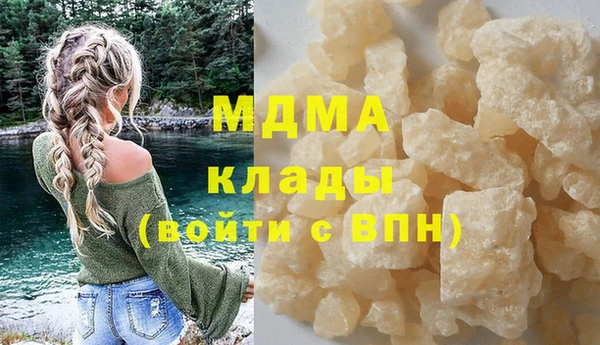 2c-b Алзамай
