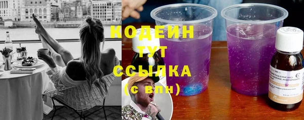 сатива Покров