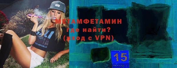 2c-b Алзамай