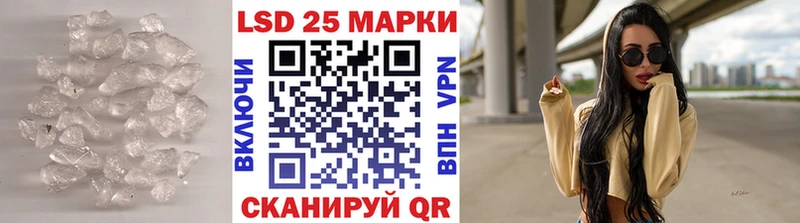 omg зеркало  darknet как зайти  ЛСД экстази ecstasy  Аткарск 