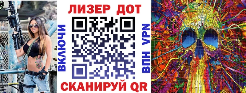 Наркотические марки 1,5мг  сколько стоит  Аткарск 